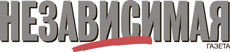 Masthead of the Jewish Newspaper of Kaliningrad