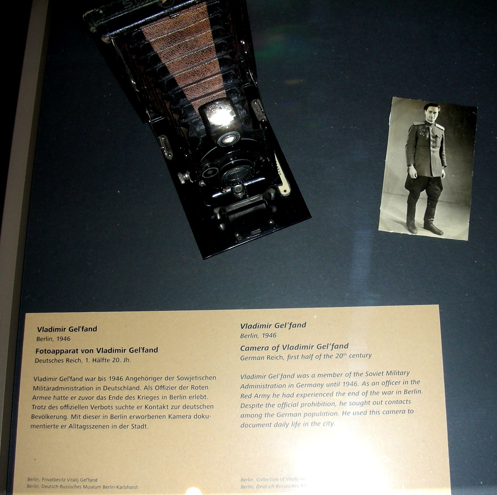 # Deutsches Historisches Museum "1945 – Niederlage. Befreiung. Neuanfang. Zwölf Länder Europas nach dem Zweiten Weltkrieg"