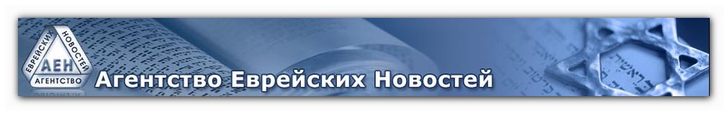 http://www.aen.ru/