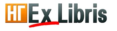 http://www.litkarta.ru/projects/ex-libris-ng/