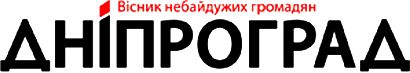 https://dniprograd.org/