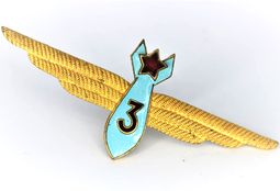 Qualification badge &ldquo;Military Navigator, 3rd Class&rdquo; of the Soviet Army, 1949