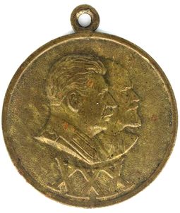 Medal &ldquo;30 Years of the Soviet Army and Navy,&rdquo; Soviet Union, after 1948