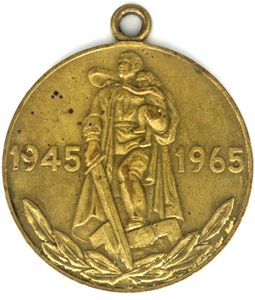 Medal &ldquo;20 Years of Victory in the Great Patriotic War,&rdquo; Soviet Union, after 1965