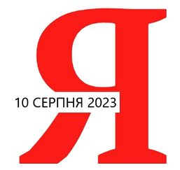 https://iberlin.eu/uk