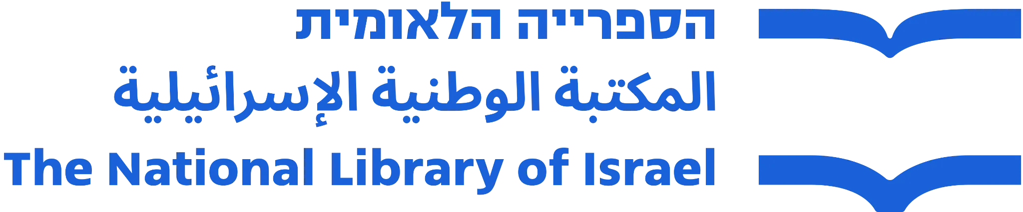 National Library of Israel