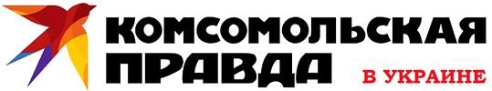 Комсомольская правда