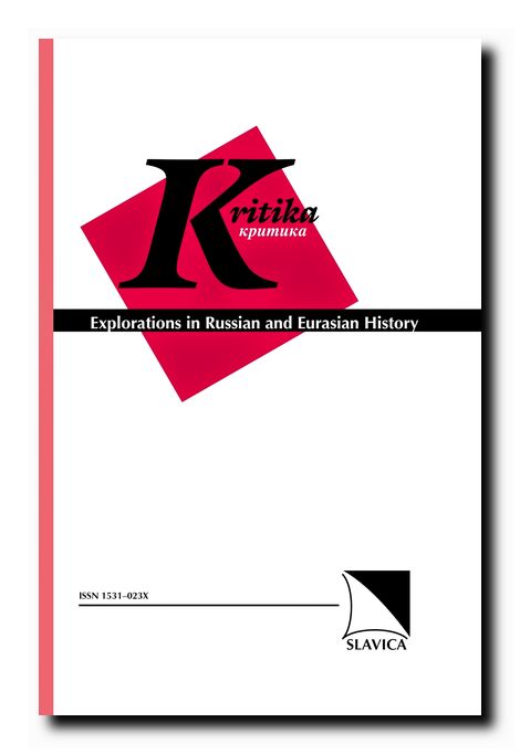 Kritika: Explorations in Russian and Eurasian History 10, 3 (Summer 2009): Explorations in Russian and Eurasian History