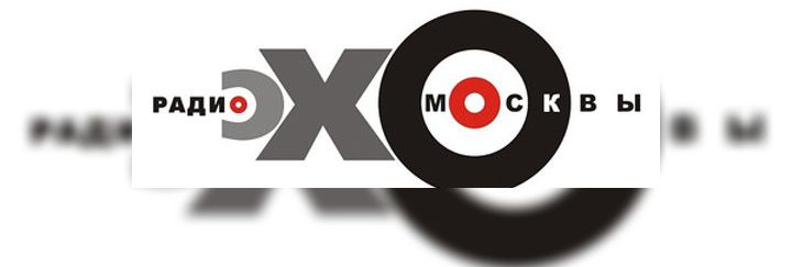 http://www.echo.msk.ru/