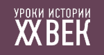  : XX 
