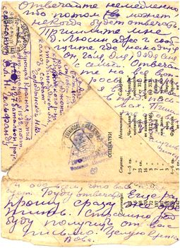 Field-post letter from Red Army soldier V. Gelfand to his mother, Soviet Union, June 1942