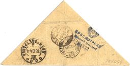 Field-post letter from Red Army soldier V. Gelfand to his mother, Soviet Union, October 1944