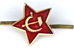 Cap badge (Soviet star) of a member of the Soviet Army