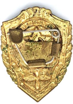 &ldquo;Excellent Air Forces Serviceman&rdquo; badge, Soviet Union, undated