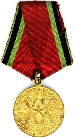 Medal &ldquo;20 Years of Victory in the Great Patriotic War,&rdquo; Soviet Union, after 1965