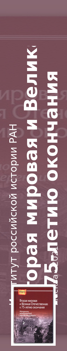 Buch 70