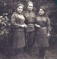Архивная фотография