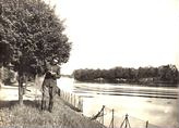 Архивная фотография
