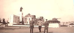 Архивная фотография