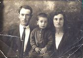 Архивная фотография
