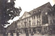 Архивная фотография