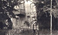 Архивная фотография
