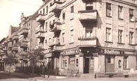 Архивная фотография