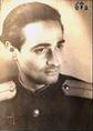 Архивная фотография