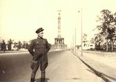 Архивная фотография