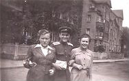 Архивная фотография