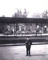 Архивная фотография