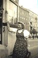 Архивная фотография