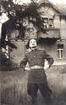 Архивная фотография