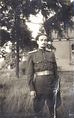 Архивная фотография