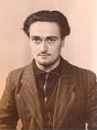 Архивная фотография
