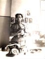 Архивная фотография