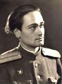 Архивная фотография