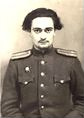 Архивная фотография