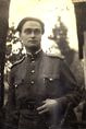 Архивная фотография