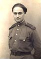 Архивная фотография