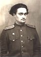 Архивная фотография