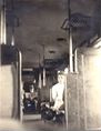 Архивная фотография