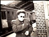 Архивная фотография