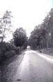 Архивная фотография
