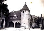 Архивная фотография