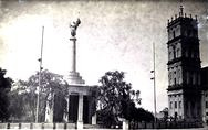 Архивная фотография