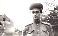 Архивная фотография