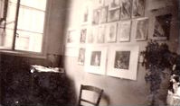 Архивная фотография