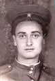 Архивная фотография