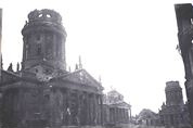 Архивная фотография